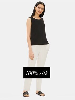Lightweight Breathable 100% Silk Pull On Trousers Cream Size Small Eileen Fisher